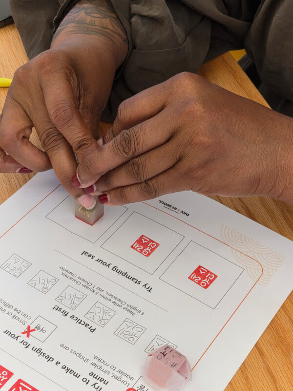 Seoul Haebangchon: Korean Name Seal Making(Your Personalized Seal) - What makes this Haebangchon seal workshop special
