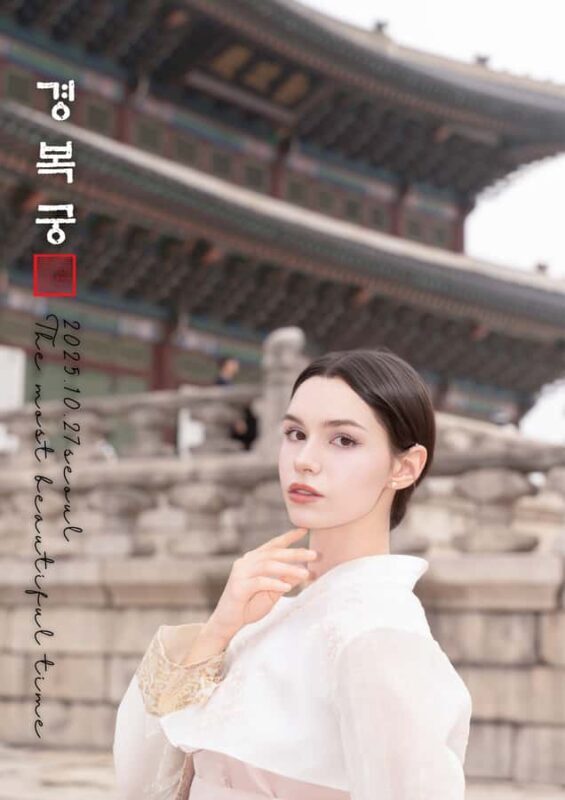 Seoul: Hanbok Photoshoot at Gyeongbokgung Palace - Why This Tour Offers Great Value  