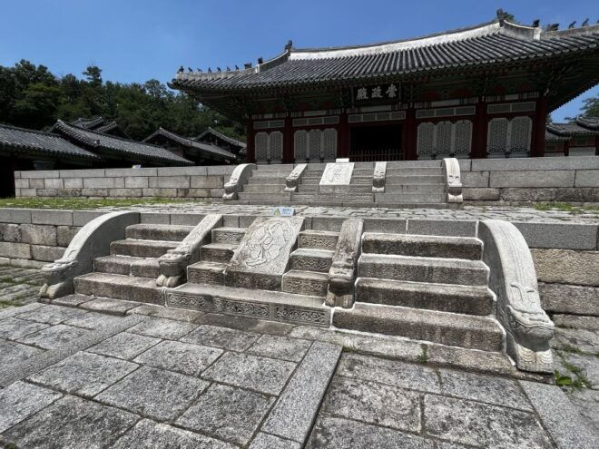 Seoul: Haunted Outdoor Escape Game - Booking Information