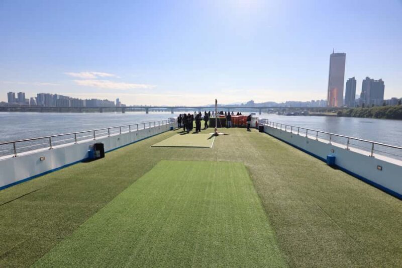 Seoul: Hi! Seoul, Hangang River Cruise - FAQ