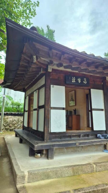 Seoul Hidden Gem Walk: Private, Local & Relaxed - Good To Know