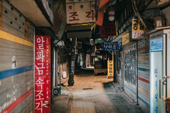 Seoul High-Quality Night Photography - Frequently Asked Questions