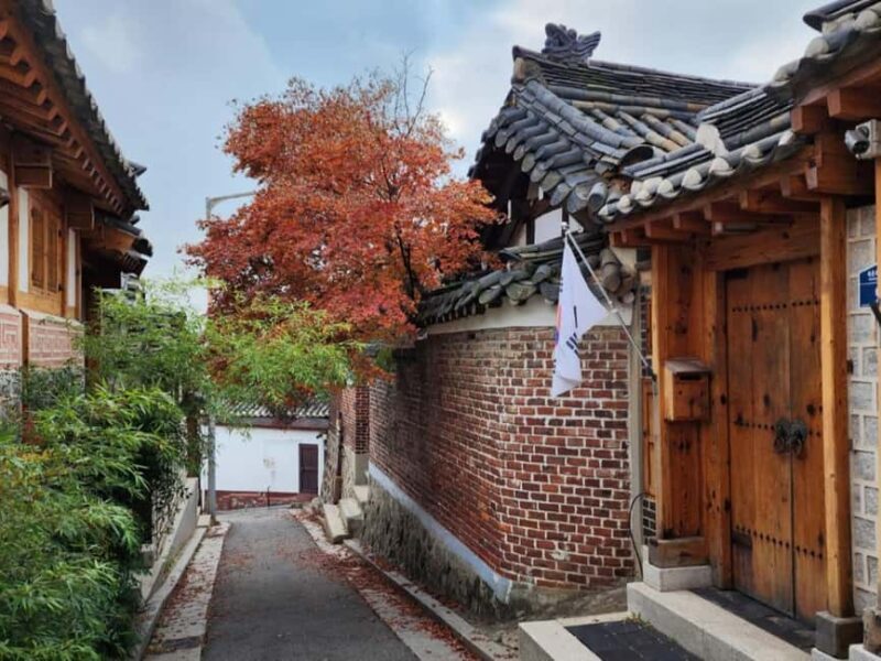 Seoul: Highlights of Seoul Half-Day Tour - FAQs