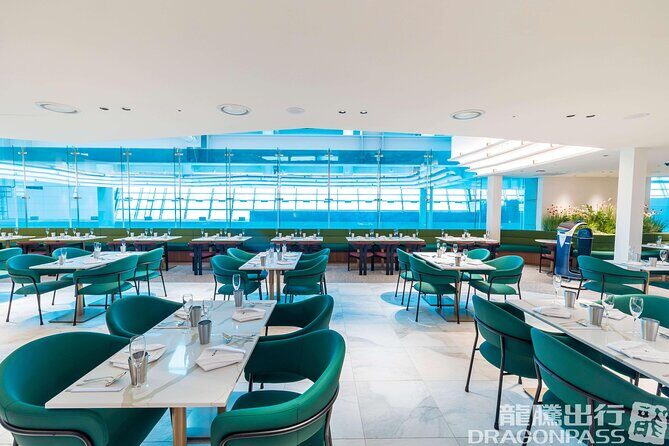 Seoul Incheon International Airport ICN Lounge Access - FAQ