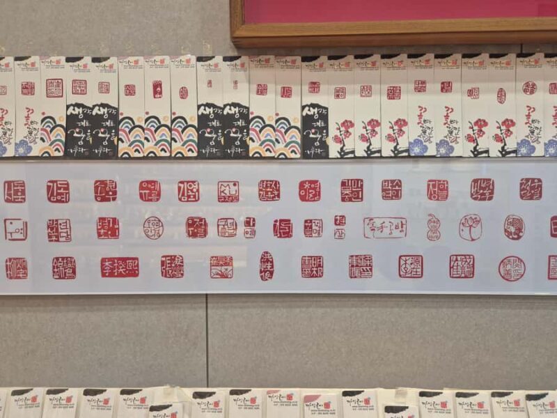 Seoul: Insadong & Jogye Temple Cultural Guided Walking Tour - Frequently Asked Questions