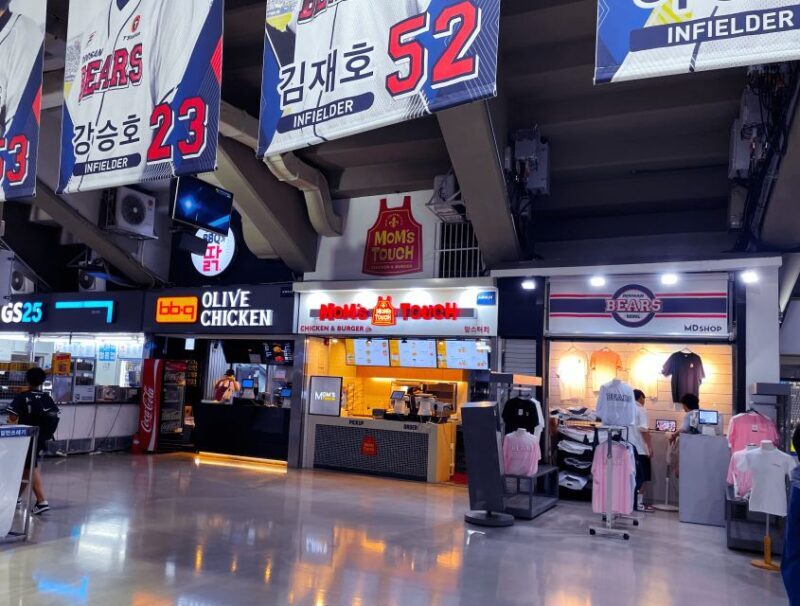 Seoul: Jamsil Baseball Stadium Game Ticket with Dinner&Beer - Why It’s Worth the Price — Analyzing Value Over Cost