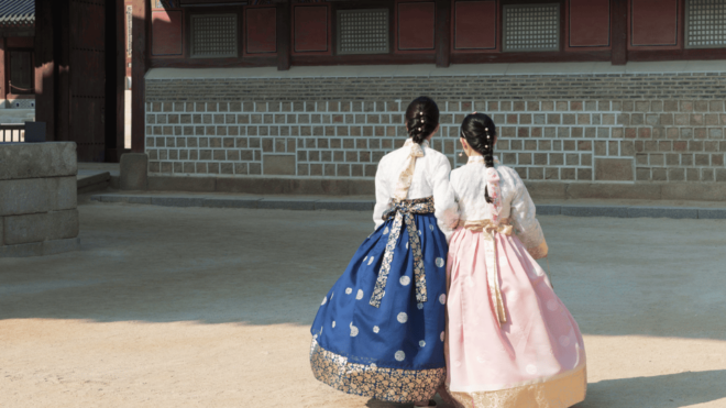 Seoul Korea 7 Day Family Tour Lotte World Everland DMZ - Day 1: Arrival and Welcome