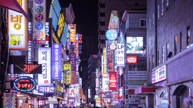 Seoul Korea 7 Day Sightseeing Tour Shopping & Street Food - Street Food Delights