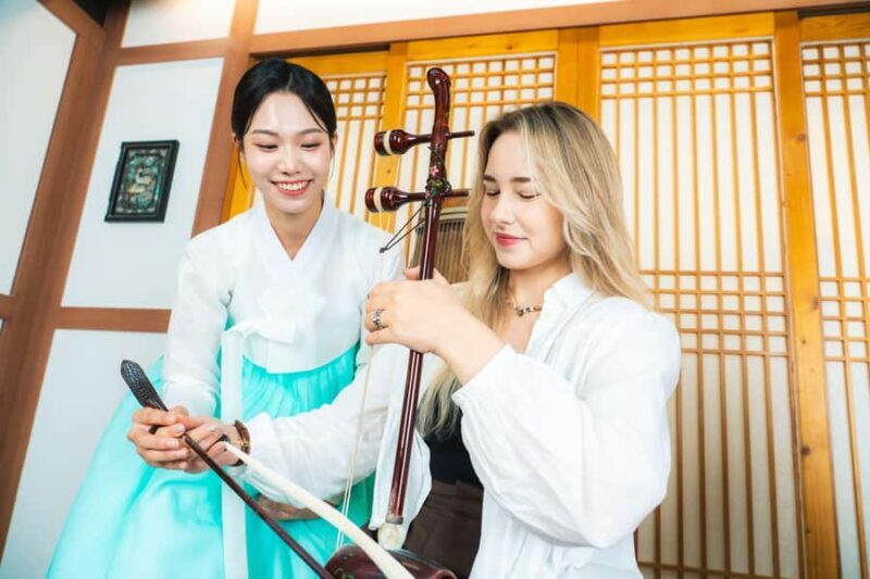 Seoul: Korean Traditional Music Performance "Jinyeon" - What Is the "Jinyeon" Korean Traditional Music Performance?