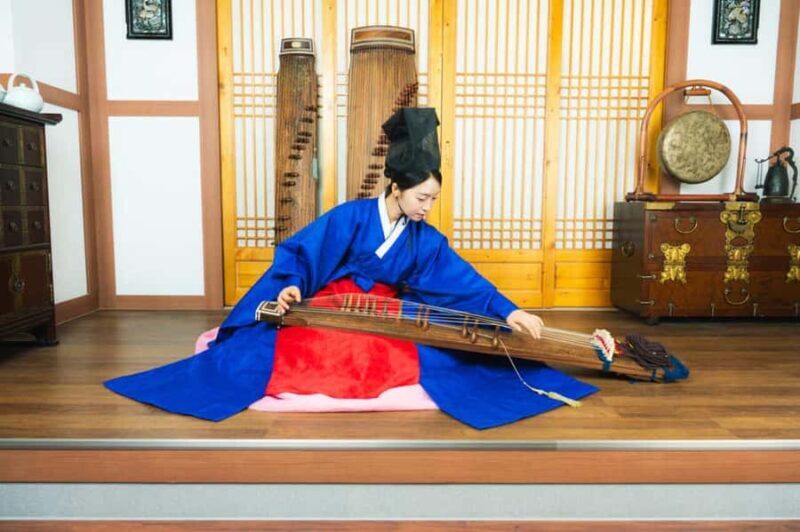 Seoul: Korean Traditional Music Performance "Jinyeon" - FAQs