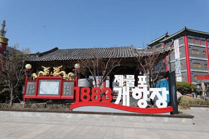 Seoul Layover Private Incheon Cultural Odyssey from Airport - Why This Tour Works for You