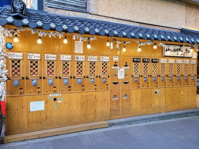 Seoul: Michelin & Bizarre Food Tour - Culinary Experience Details