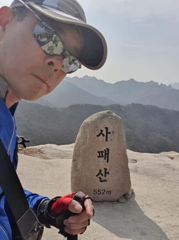 Seoul: Mt. Dobongsan National Park Hiking with Sapaesan - The Itinerary in Detail