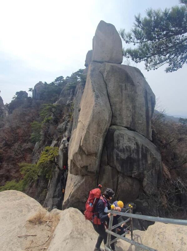 Seoul: Mt. Dobongsan National Park Hiking with Sapaesan - Good To Know  