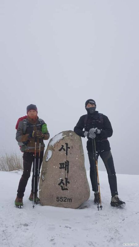 Seoul: Mt. Dobongsan National Park Hiking with Sapaesan - What You Need to Know Before Booking  