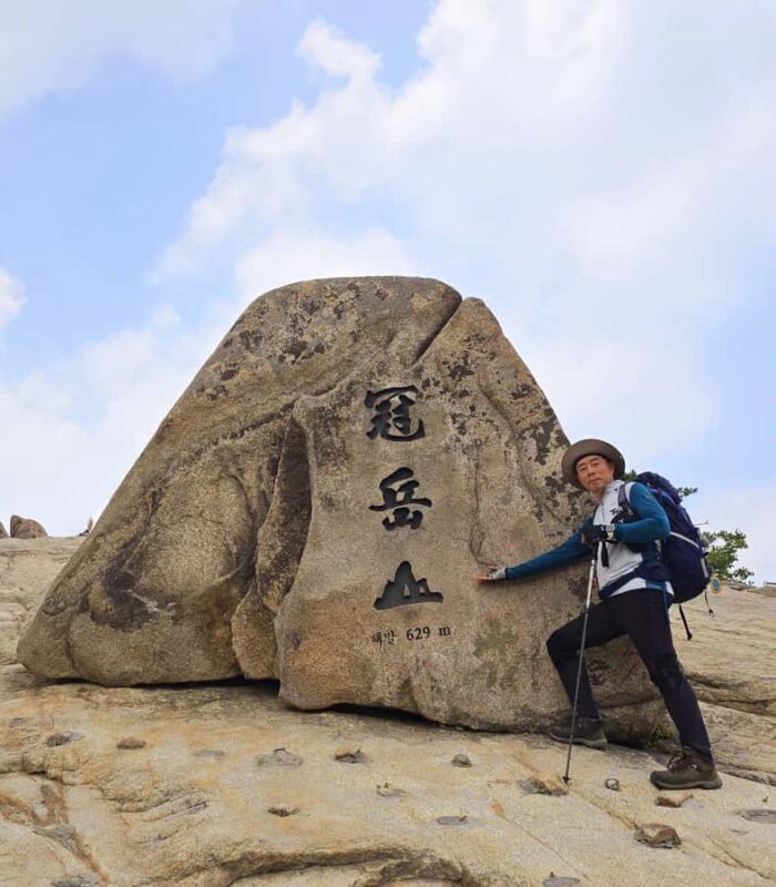 Seoul: Mt. Gwanaksan Full-Day Trek - Final Thoughts: Who Is This Tour Perfect For?