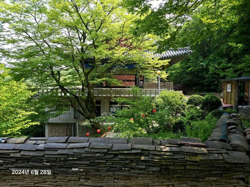 Seoul: Mt. Gwanaksan Full-Day Trek - FAQ