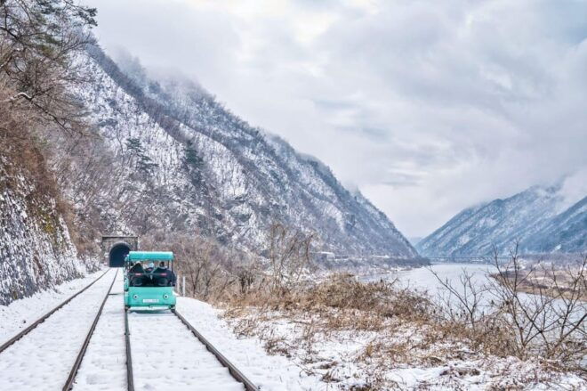 Seoul: Mt. Unak-Suspension Bridge/Nami(+Rail Bike) Tour - What to Bring