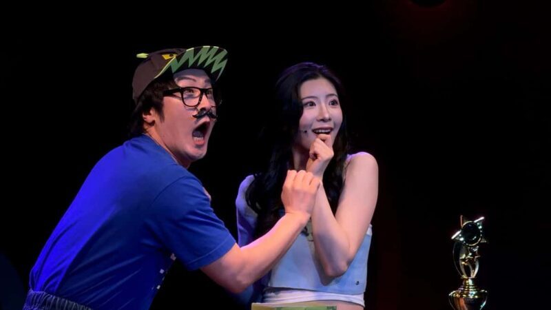 Seoul: Musical "Inside Me" Ticket with Smart Glasses - FAQs