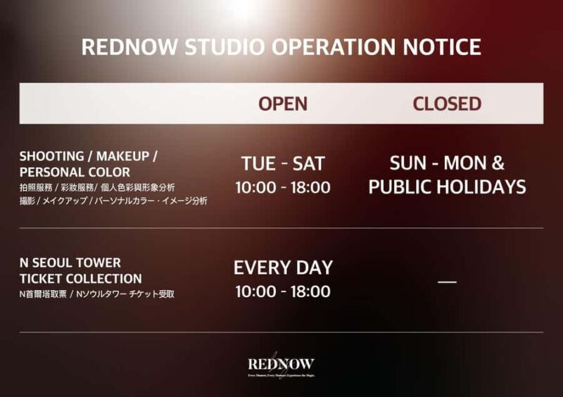 Seoul: N Seoul Tower Observatory & Cable Car Combo Ticket - Authentic Experiences from Reviewers