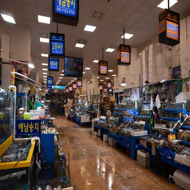 Seoul: Noryangjin Fish Market Guided Tour and Food Tasting - Tour Inclusions