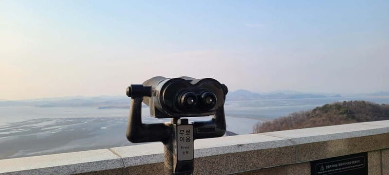 Seoul: Paju DMZ 3rd Tunnel, Gondola, Former US Military Base - FAQ