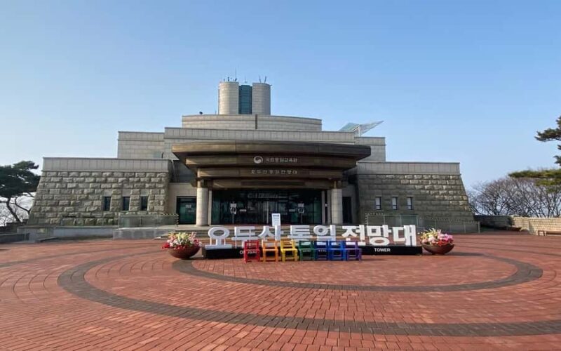 Seoul: Paju Nature, Culture, and Shopping Private Tour - FAQs About the Paju Private Tour