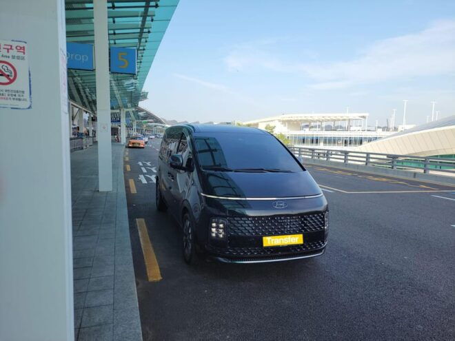 Seoul Private Transfer to Anywhere in Korea or Vice Versa - Understanding Pricing and Fees