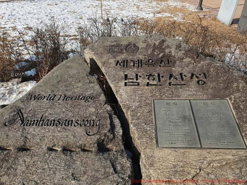 Seoul: Royal Tombs & Namhansanseong Fortress Tour - FAQ  