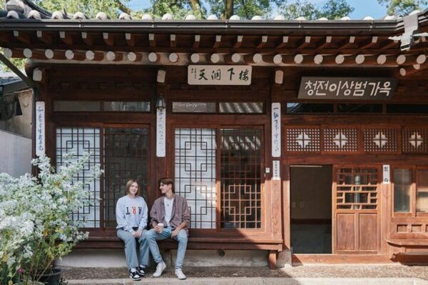 Seoul: Seochon Village Art & Gastroventure Walking Tour - Booking and Cancellation Policy