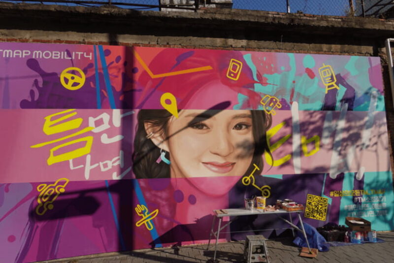 Seoul: Seongsu-dong K-Pop Culture Walking Tour - Who Is This Tour Best For?