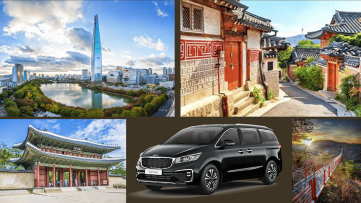Seoul Suburbs Private Chartered Car Tour for 10HR - Experience Highlights