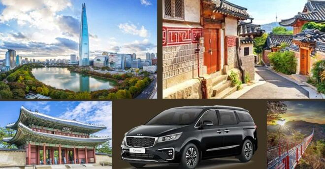 Seoul Suburbs Private Chartered Car Tour for 10HR - Recommended Itineraries
