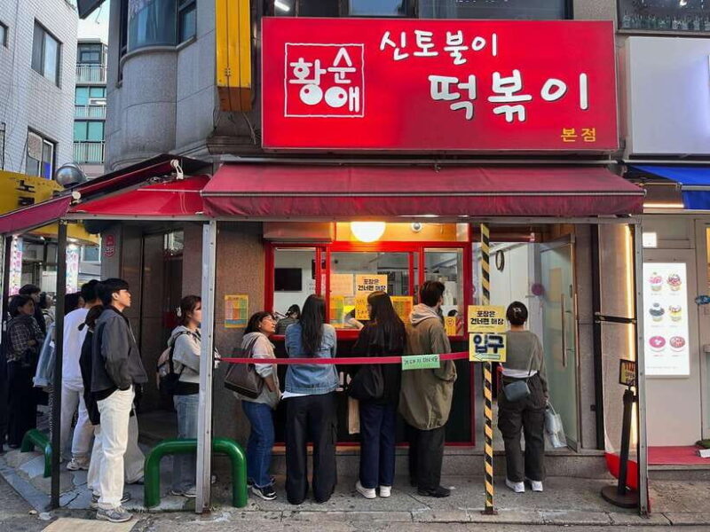 Seoul Sunrise & Sunset Hike + Temple & K-Food Adventure - Frequently Asked Questions