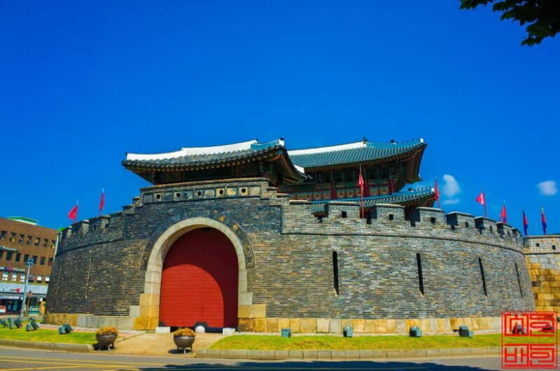 Seoul: Suwon Hwaseong, Folk Village, & Starfield Library - Good To Know