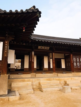 Seoul Symbolic Afternoon Tour Including Changdeokgung Palace - Shopping at Namdaemun Market