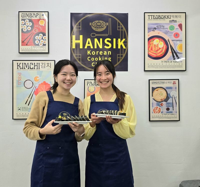 Seoul: Taste of Korea, Authentic Home-Style Cooking Class - Who will enjoy this class most