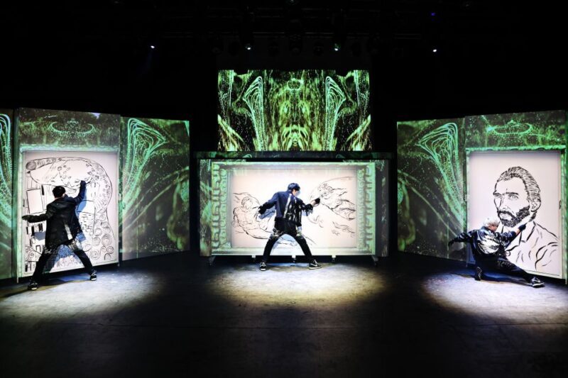 Seoul: The Painter Show with Nami Island - Good To Know