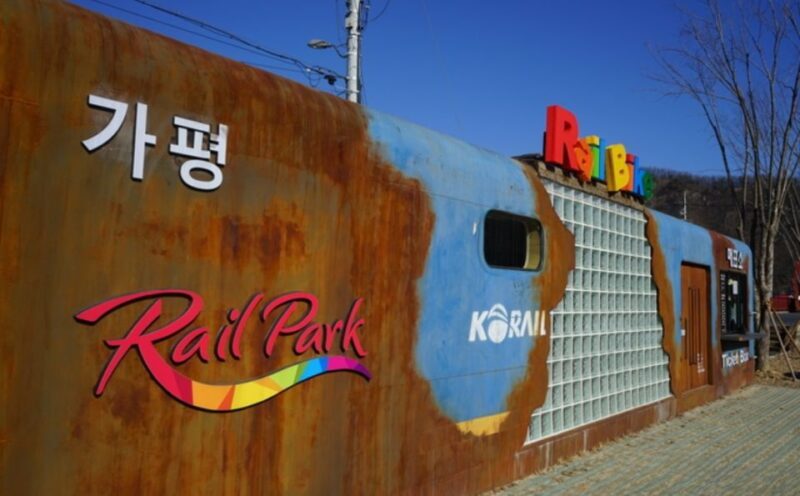 Seoul: The Painter Show with Nami Island - Final Thoughts