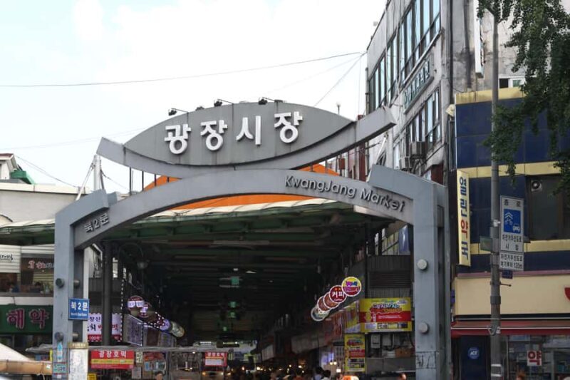 Seoul: Traditional Dongmyo Flea Market & Gwangjang Food Tour - FAQs