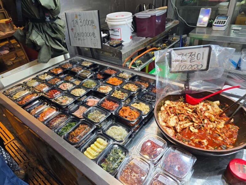 Seoul: Traditional Gyeongdong Market Foodie Tour - FAQ