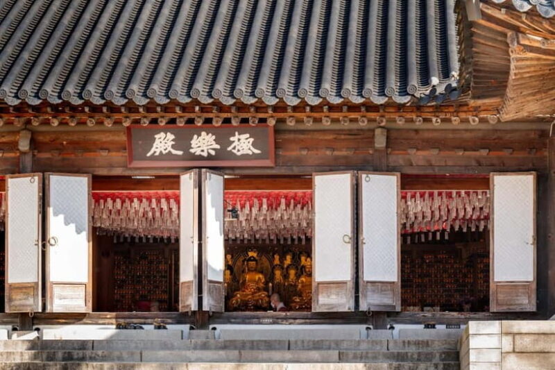 Seoul Unveiled: Untold Stories & Lost Histories Tour - FAQ