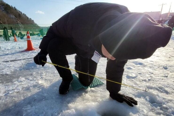 Seoul: Vivaldi Park - Snowy Land & Ice Fishing Festival - Activity Details