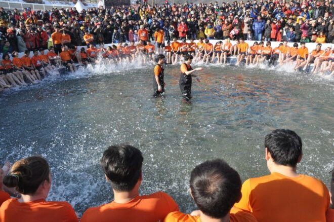 Seoul: Vivaldi Park - Snowy Land & Ice Fishing Festival - Snowy Land at Vivaldi Park