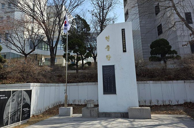 Seoul Walking Tour Korean War History and City Highlights - The Sum Up