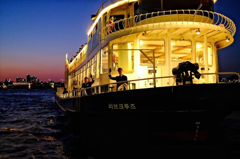 Seoul Yeouido Eland Hangang River Cruise - Weather, access, and booking details to check