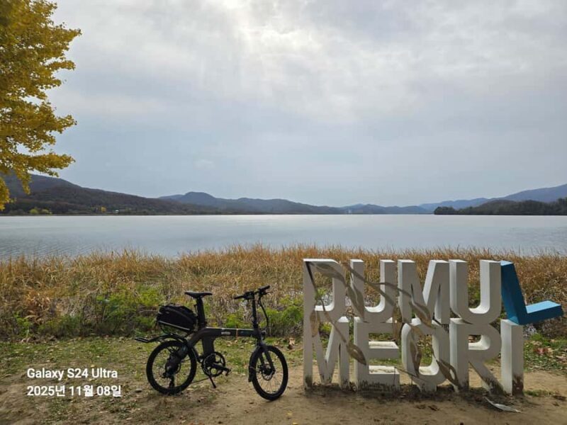 Seoul:Yangpyeong Day Trip with Dumulmeori & Yongmunsa Temple - FAQ