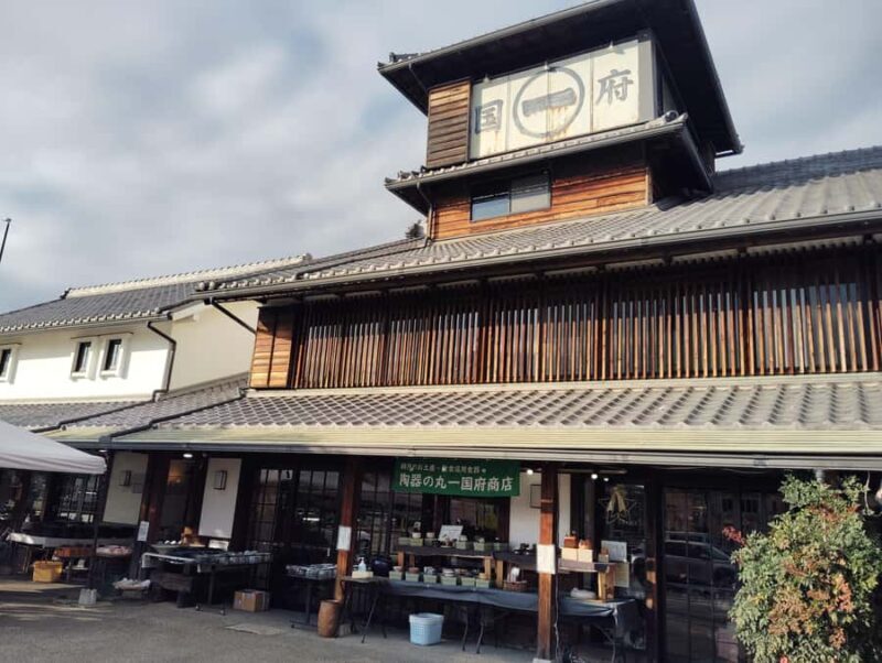 Seto: Discover Japans Ceramic Capital & Story of Setomono - Exploring the Heart of Japan’s Ceramic Heritage