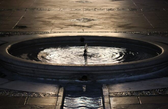 Seville: Alcazar Private Tour - Meeting Point