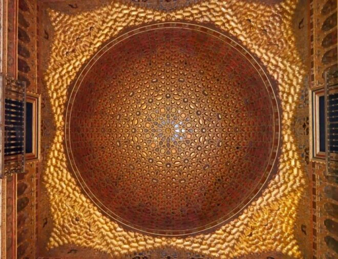 Seville: Real Alcazar Admission and Guided Tour - Inclusions